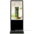 Capacitive touch screen for advertising player